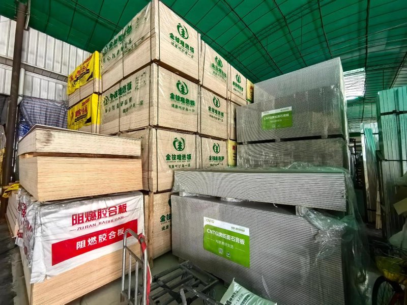 保温材料：科技引领未来家居舒适度
